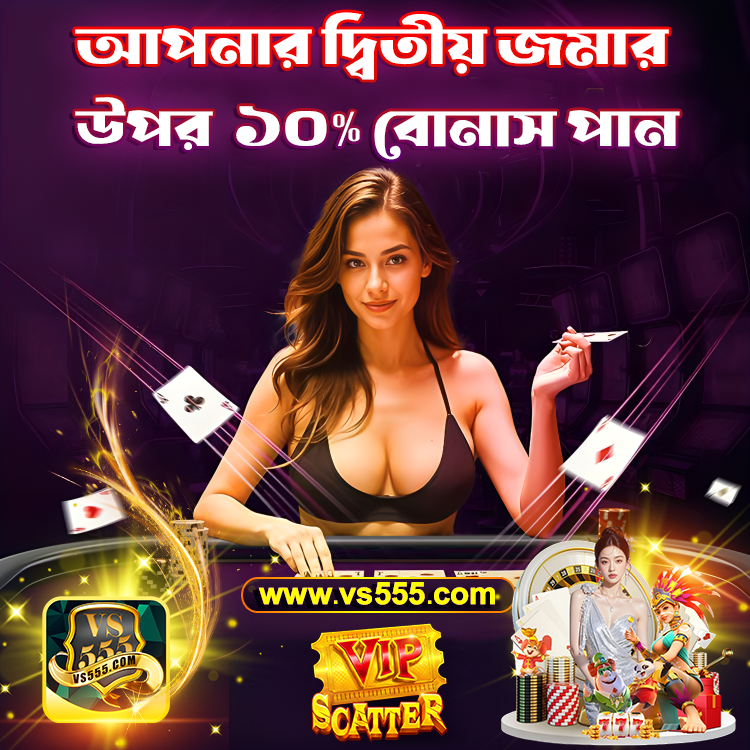VS555 Casino App in Bangladesh