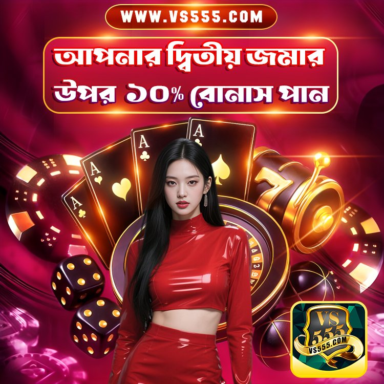 Best online taka income app in Bangladesh